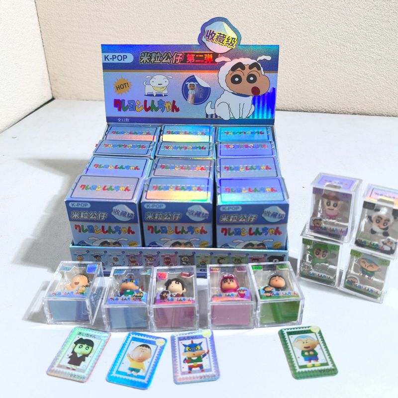 Crayon Shin-Chan Animal Series - Resin Art Case recension och pris